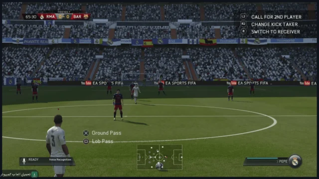 تحميل فيفا 16 للكمبيوتر كاملة برابط مباشر