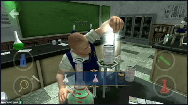 تحميل لعبة Bully للكمبيوتر كاملة برابط مباشر