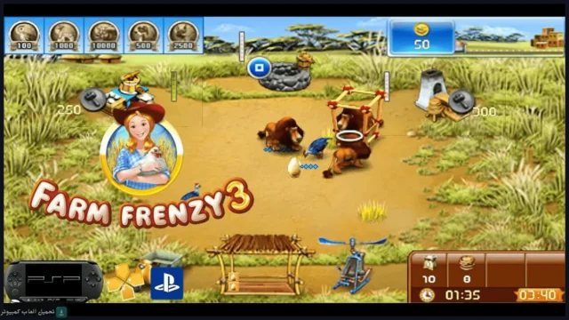 تحميل لعبة Farm Frenzy 3 للكمبيوتر كاملة برابط مباشر