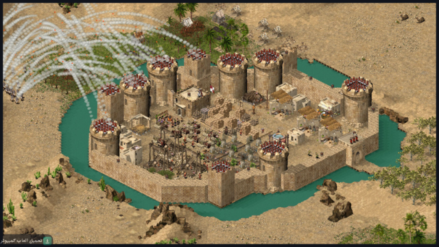 تحميل لعبة Stronghold Crusader للكمبيوتر كاملة