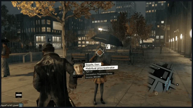 تحميل لعبة Watch Dogs 1 للكمبيوتر كاملة برابط مباشر