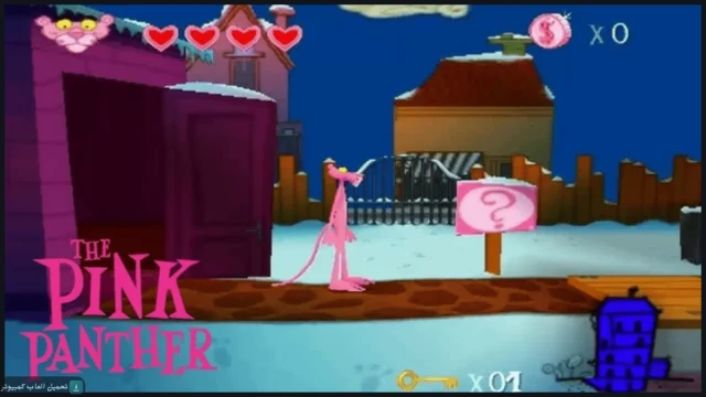 تحميل لعبة النمر الوردي للكمبيوتر كاملة برابط مباشر
