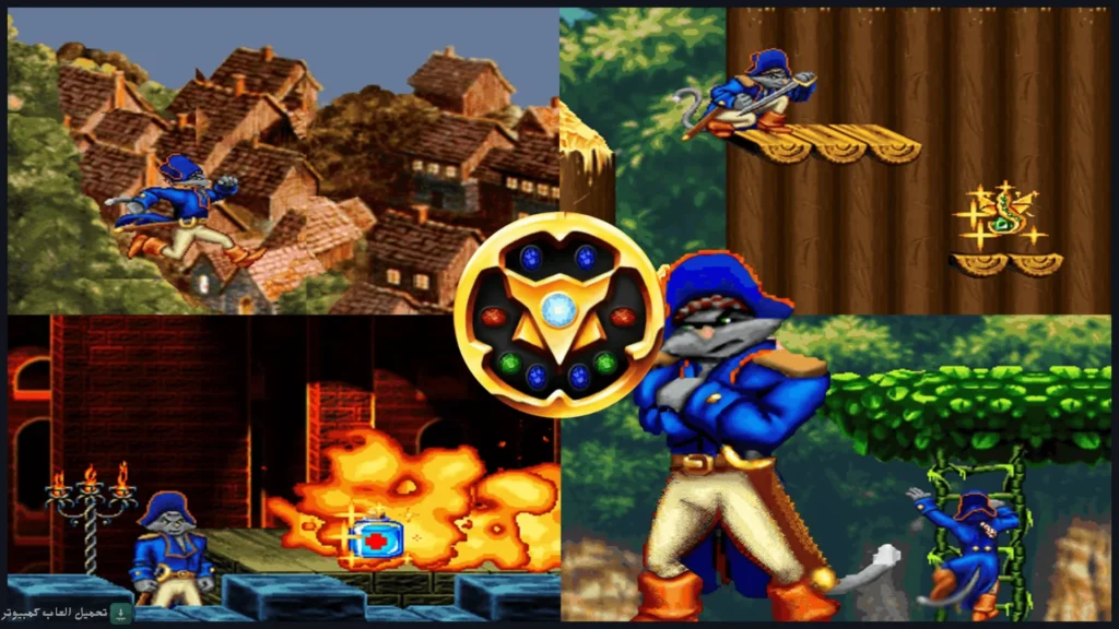 تحميل لعبة كلاو Claw للكمبيوتر كاملة برابط مباشر