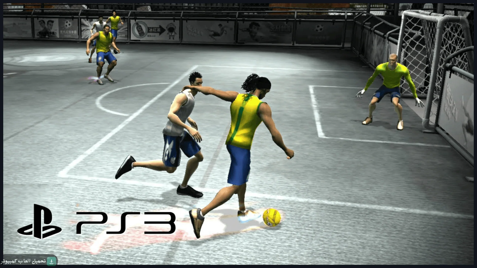تحميل لعبة FIFA Street 3 للكمبيوتر كاملة برابط مباشر