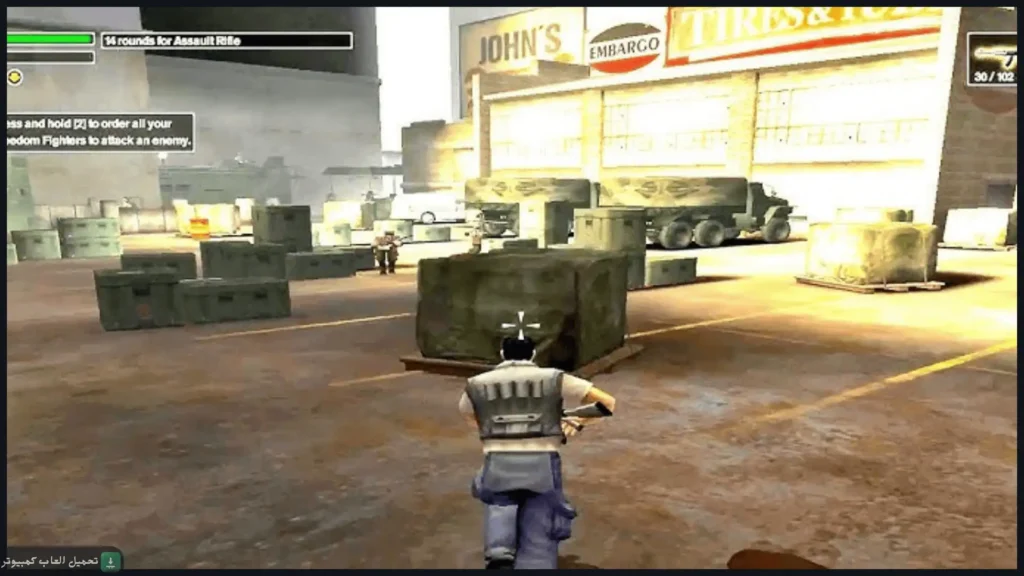 تحميل لعبة Freedom Fighters 3 للكمبيوتر كاملة برابط مباشر