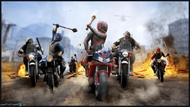 تحميل لعبة Road Redemption للكمبيوتر كاملة برابط مباشر