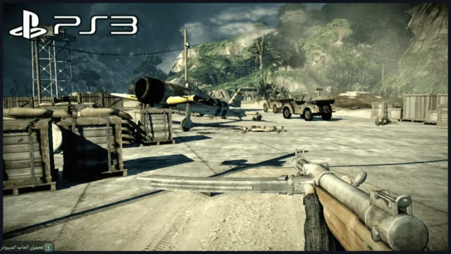 تحميل لعبة Battlefield Bad Company 2 للكمبيوتر كاملة