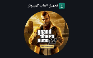 GTA 4