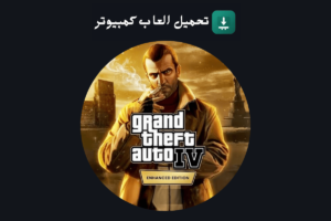 GTA 4